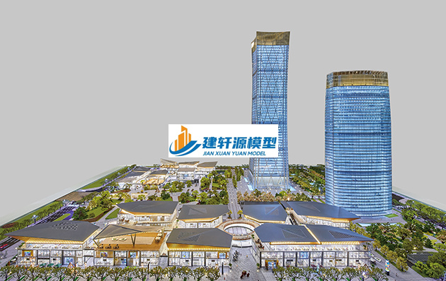 台儿庄保利·国际广场