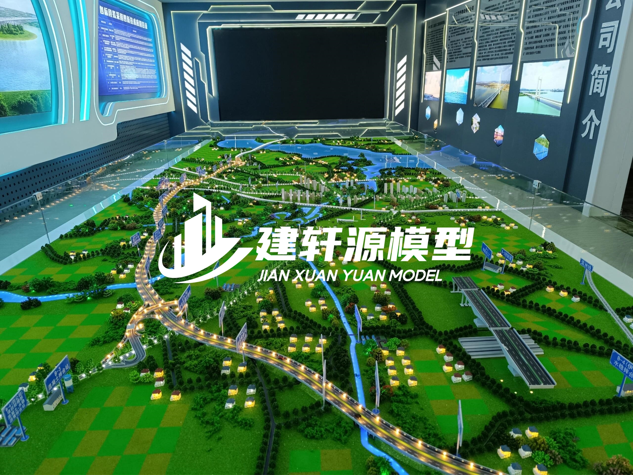 台儿庄高速公路模型主体服务